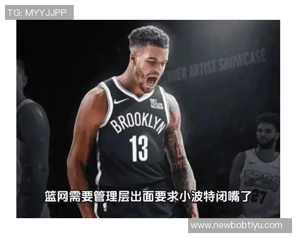 小波特直言球队五连败必须改变期待教练组决策带来转机 小波特直言球队五连败必须改变期待教练组决策带来转机