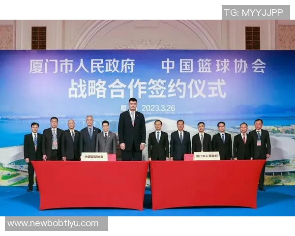 中国篮协携手NBA推出长期合作计划助力中国篮球人才全面发展