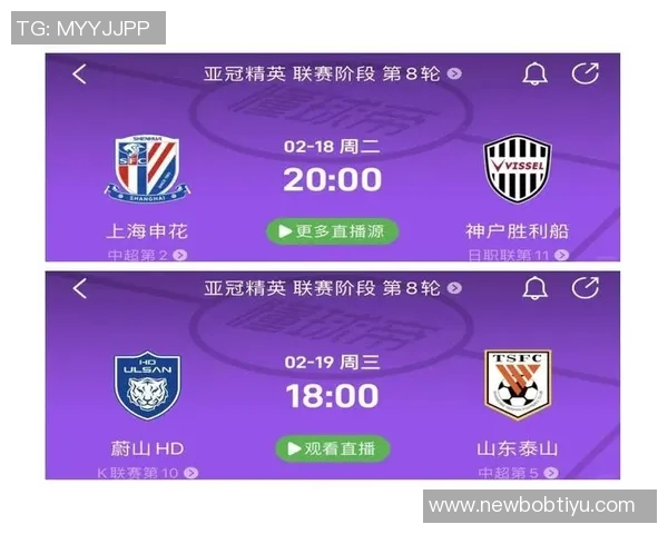 中超争冠战火重燃本赛季冠军之争将充满悬念与运气考验