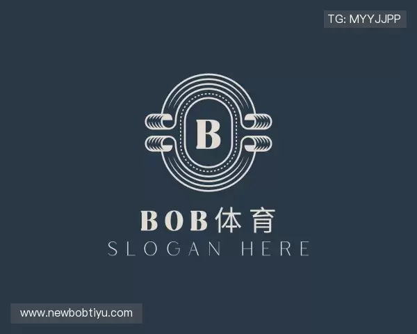 介绍bob体育